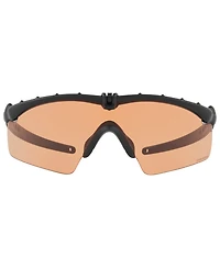 Oakley Ballistic Sunglasses
