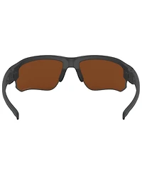 Oakley Speed Jacket Polarized Sunglasses, OO9228 67