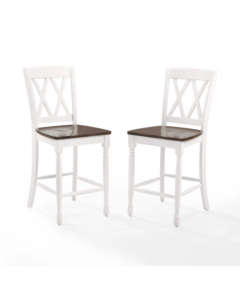 Shelby 2 Piece Counter Stool Set