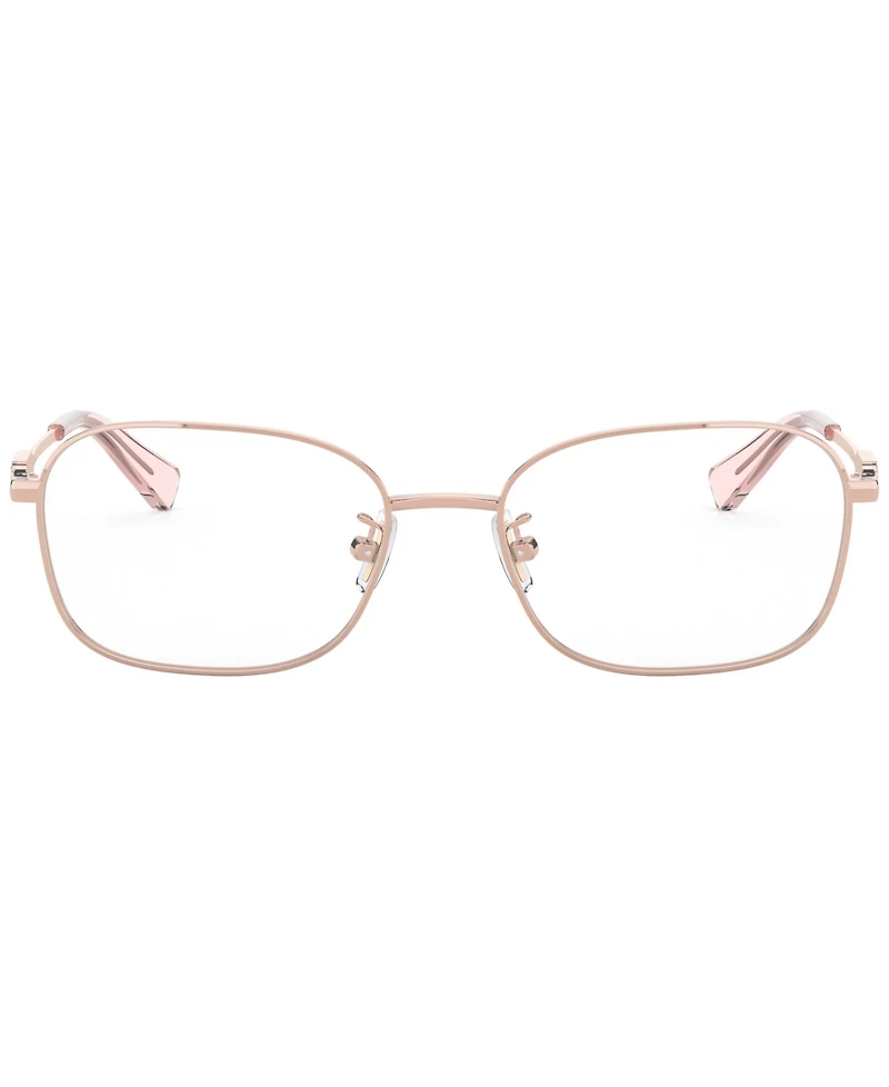 Coach HC5119 Women's Rectangle Eyeglasses