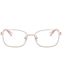 Coach HC5119 Women's Rectangle Eyeglasses
