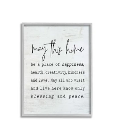Stupell Industries May This Home Family Inspirational Word On Wood Texture Design Gray Farmhouse Rustic Framed Giclee Texturized Art Collection By Lettered Lined