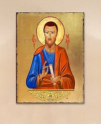 Designocracy Saint Jude Icon 8" x 6"
