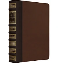 Esv Church History Study Bible- Trutone, Brown, Walnut, Timeless Design