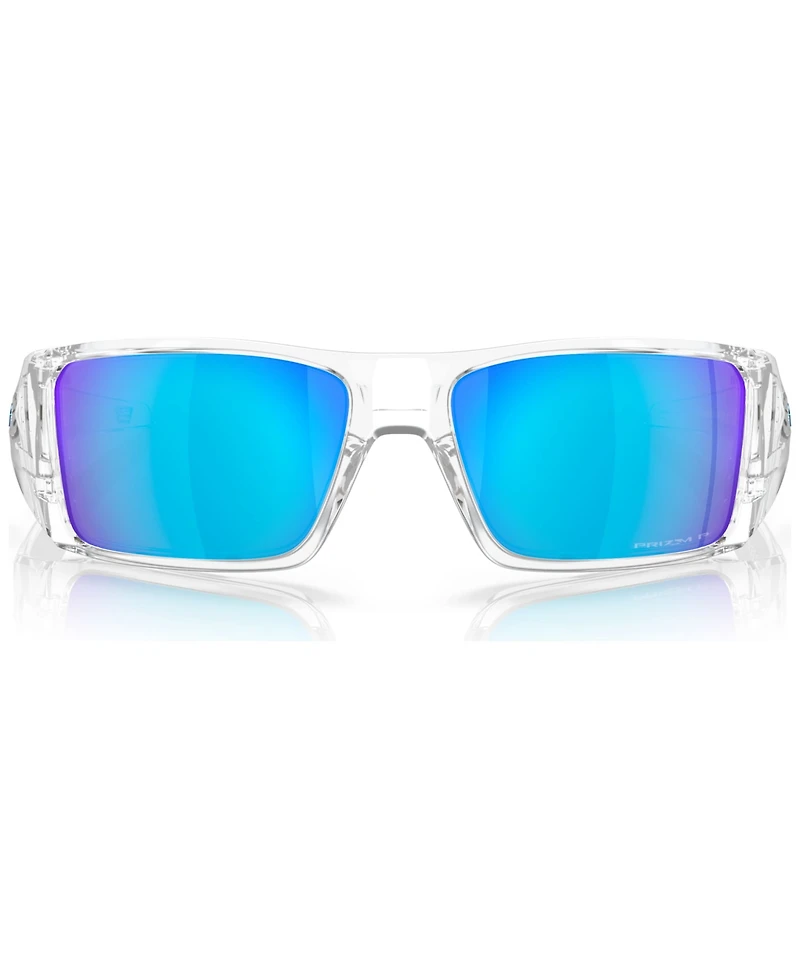 Oakley Men's Polarized Sunglasses, Heliostat