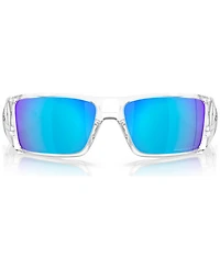 Oakley Men's Polarized Sunglasses, Heliostat