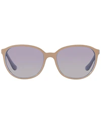 Sunglass Hut Collection Women's Polarized Sunglasses, HU2003