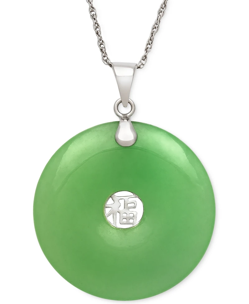 Dyed Jade Symbol Pendant Necklace in Sterling Silver (25mm)