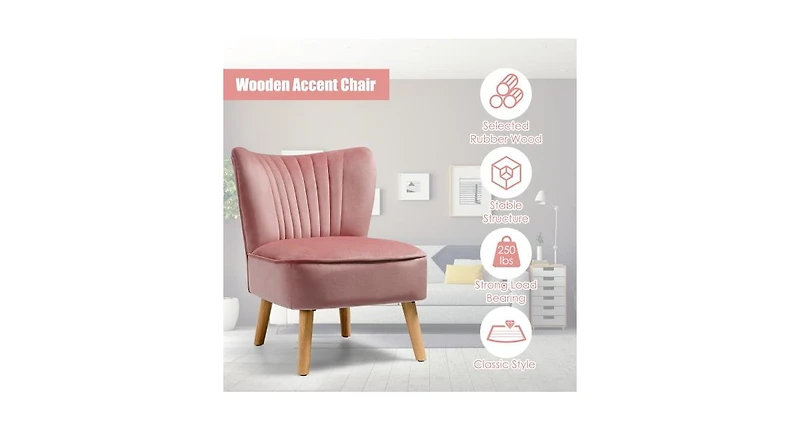 Modern Armless Velvet Accent Chair with Wood Legs