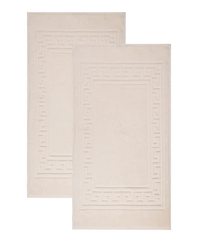 Superior Cotton Greek Key Infinity Border 2-Pc. Bath Rug Set