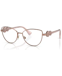 Versace Women's Eyeglasses, VE1284