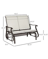 Outsunny 2-Person Outdoor Glider Bench，Patio Glider Loveseat Chair with Powder Coated Steel Frame，2 Seats Porch Rocking Glider for Backy