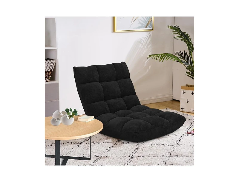 Slickblue Adjustable 14-Position Cushioned Floor Chair - Comfortable and Versatile Seating