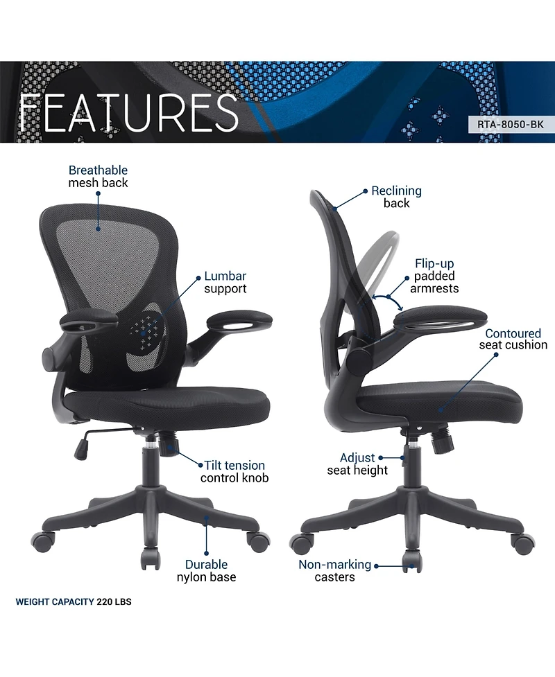 Techni Mobili Mesh Office Chair with Lumbar Support and Flip-Up Arms
