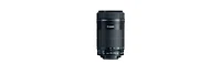 Canon Ef-s 55-250mm f/4-5.6 Is Stm Lens