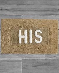 Jean Pierre His Cotton Bath Rug, 21" x 34"