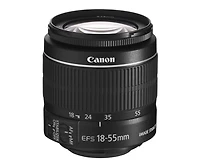 Canon Eos Rebel T7 Dslr Camera with Ef-s 18-55mm f/3.5-5.6 Is Ii Lens and Ef 75-300mm f/4-5.6 Iii Lens