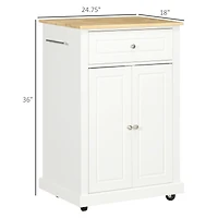 Homcom 36" Mobile Kitchen Island Serving Cart w/ Cabinet & 2 Towel Racks