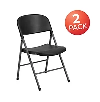 2 Pack Home & Office 330 Lb. Capacity Foldable Plastic Chair