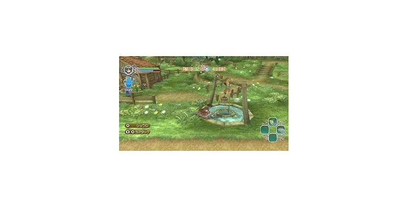 Xseed Games Rune Factory: Frontier - Nintendo Wii