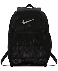 Nike Brasilia Mesh Training Backpack (26L)