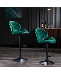 Streamdale Adjustable Counter-Height Bar Stools with Backrest and Footrest (Set of 2)