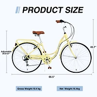Streamdale 7 Speed, Steel Frame, Multiple Colors 26 Inch Ladies Bicycle
