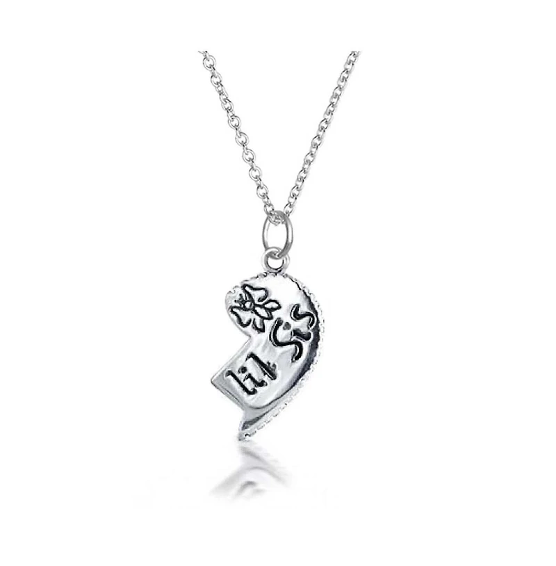 Bling Jewelry 2 Pcs Bff Best Friend Sisters Heart Puzzle Pendant Necklace Sterling Silver