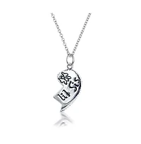 Bling Jewelry 2 Pcs Bff Best Friend Sisters Heart Puzzle Pendant Necklace Sterling Silver