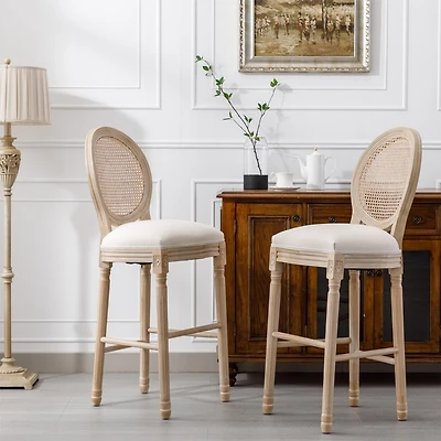 Streamdale French Country Bar Stools with Rattan Back, Beige (Set of 2)