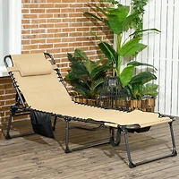 Breathable Mesh Sun Lounger with Adjustable Backrest and Storage