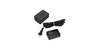 Panasonic Battery Charger Travel Pack for Camcorders