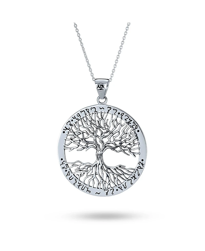 Bling Jewelry Round Circle Medallion Rune Symbols Wiccan Tree Of Life Pendant Necklace Oxidized Sterling Silver