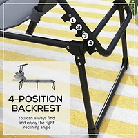 Adjustable Outdoor Lounge Chair with Sunshade & Pillow