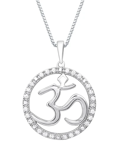 Marsala Diamond Om Openwork Halo 18" Pendant Necklace (1/4 ct. t.w.) in Sterling Silver
