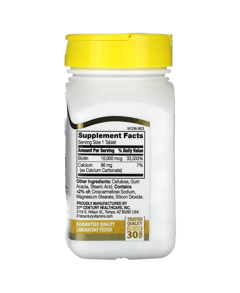 21st Century Biotin 10 000 mcg