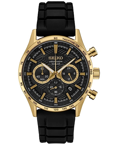Seiko Men's Chronograph Essentials Black Silicone Strap Watch 43mm