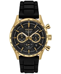 Seiko Men's Chronograph Essentials Black Silicone Strap Watch 43mm