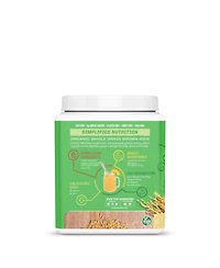 Sunwarrior Classic Organic Protein, Plant-Based Protein, Vanilla Flavor, Sunwarrior, 375gm
