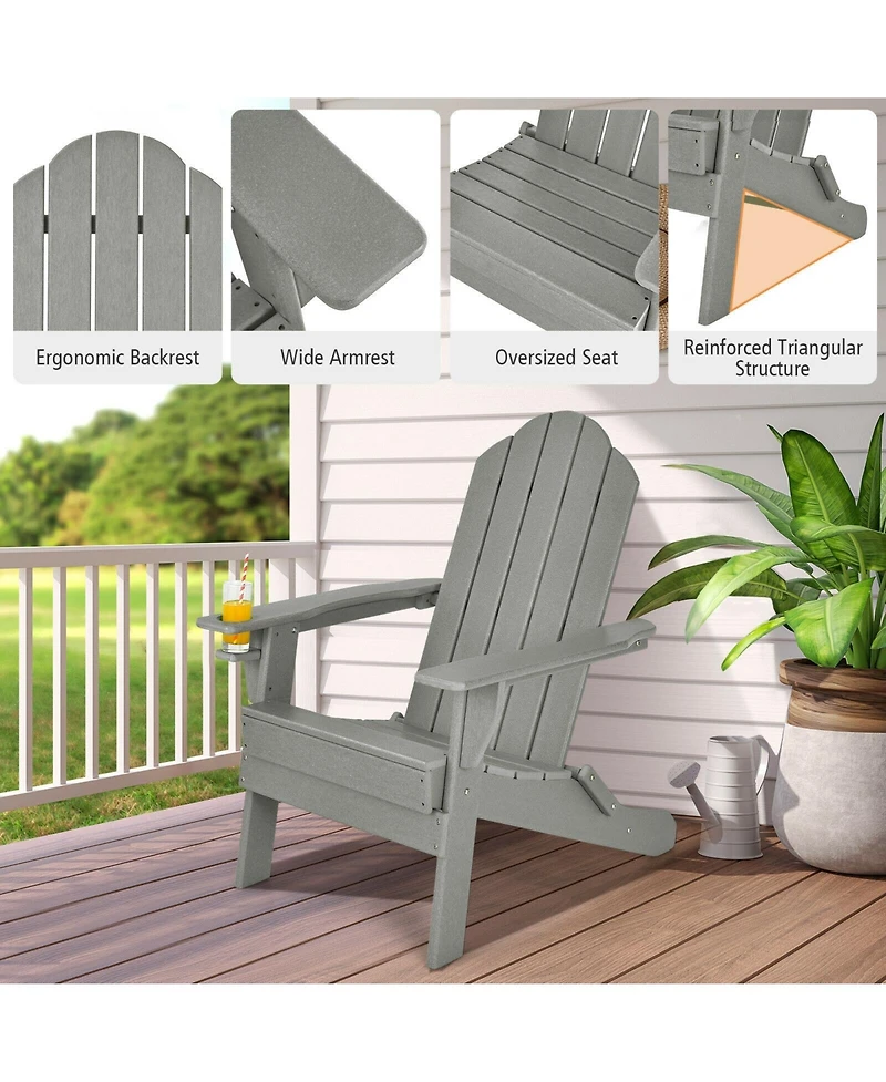 Sugift Foldable Weather Resistant Patio Chair with Built-in Cup Holder