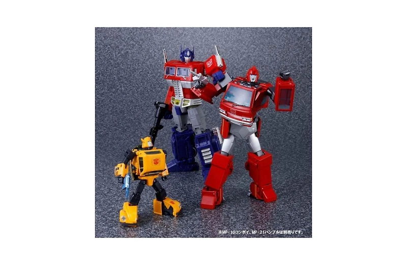 Transformers Mp-27 Ironhide Masterpiece