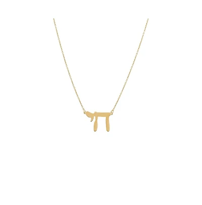 Solid Large Chai Pendant Necklace 14K