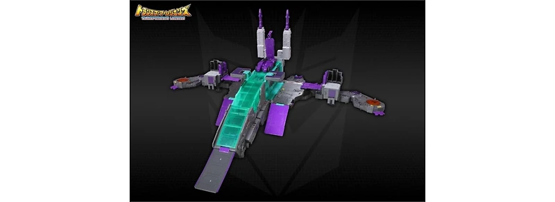 LG43 Trypticon Dinosaurer | Japanese Transformers Legends
