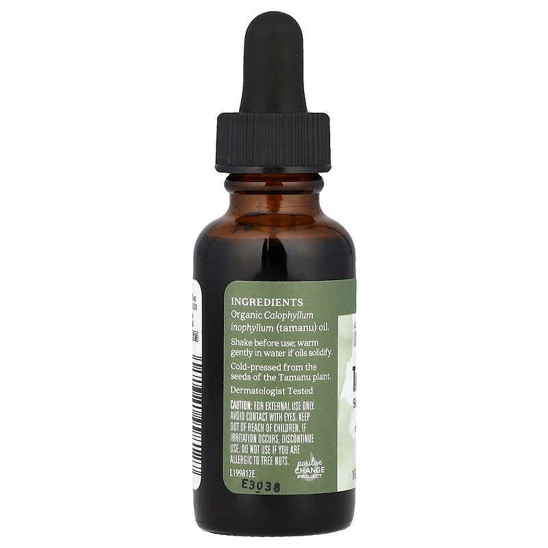 Aura Cacia Skin Care Oil Organic Tamanu