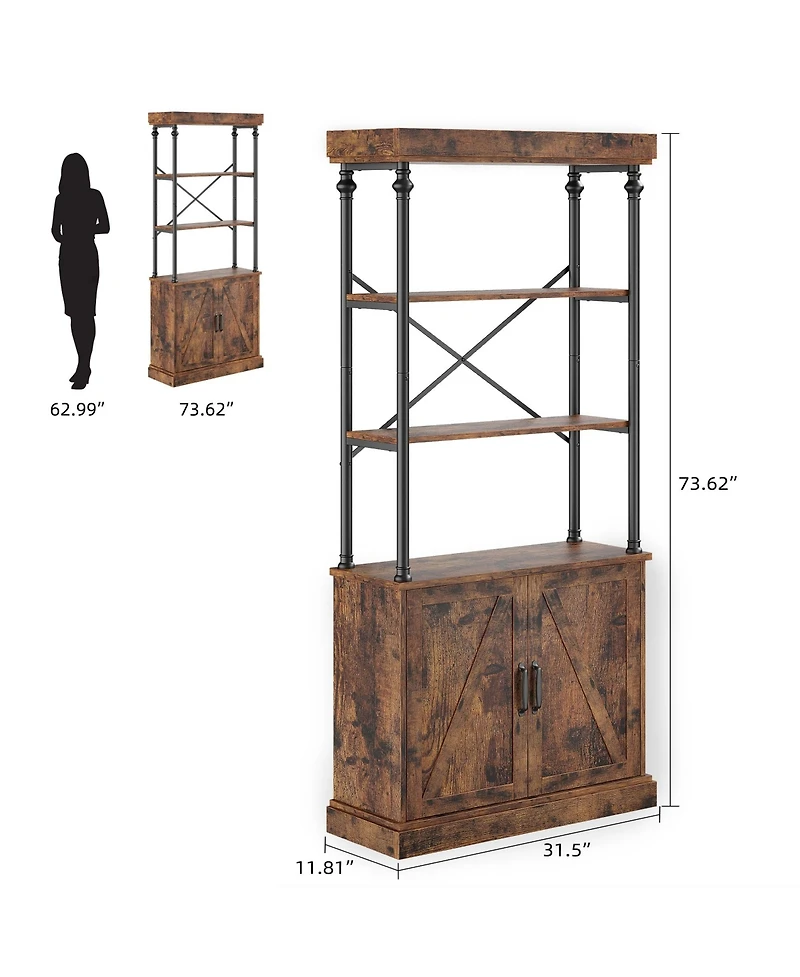 gaomon Tall Bookshelf with Doors 73.62in Industrial Storage Open Rack Shelf