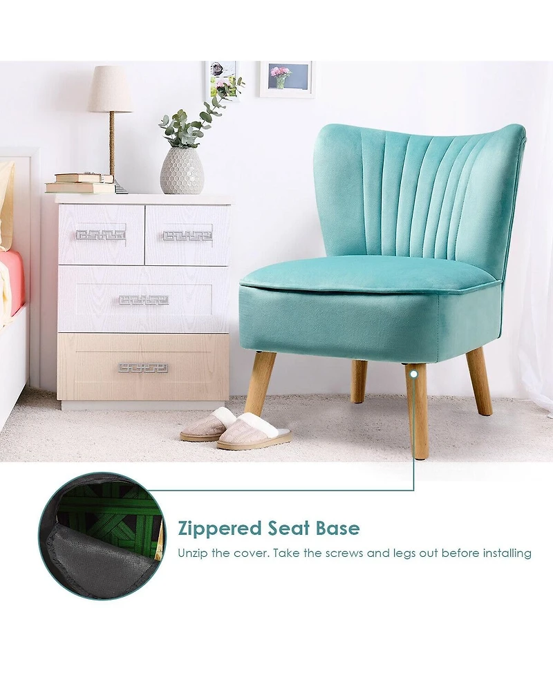 Gouun Modern Armless Velvet Accent Chair with Wood Legs