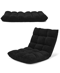 Gouun Adjustable 14-Position Floor Chair Folding Lazy Gaming Sofa Chair