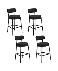 Dyhome Bar Stools Set of 4, 27 Inches Counter Height Kitchen with Back, Modern Metal Tall for Island