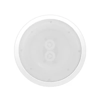 Pyle 5.25" Waterproof Home Ceiling Speaker - Dual Channel, Marine Grade Construction, 200W Max Power