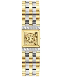 Versace Women's Swiss Reveal Square Two-Tone Stainless Steel Bracelet Watch 18x25mm